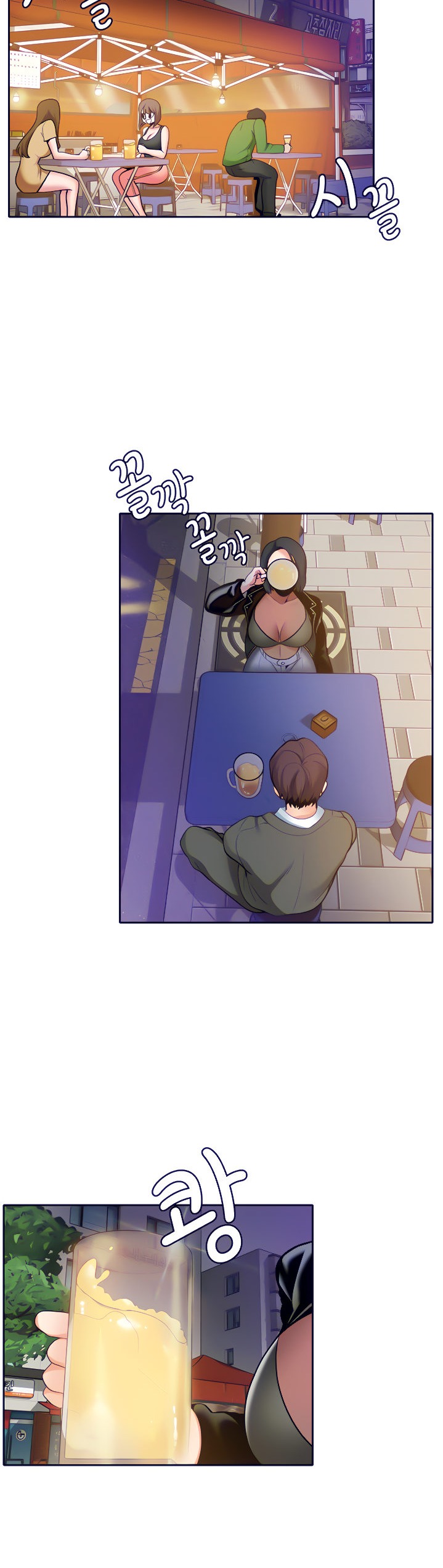 Need A Service? - Chapter 2 [photo 4] - MangaPorn