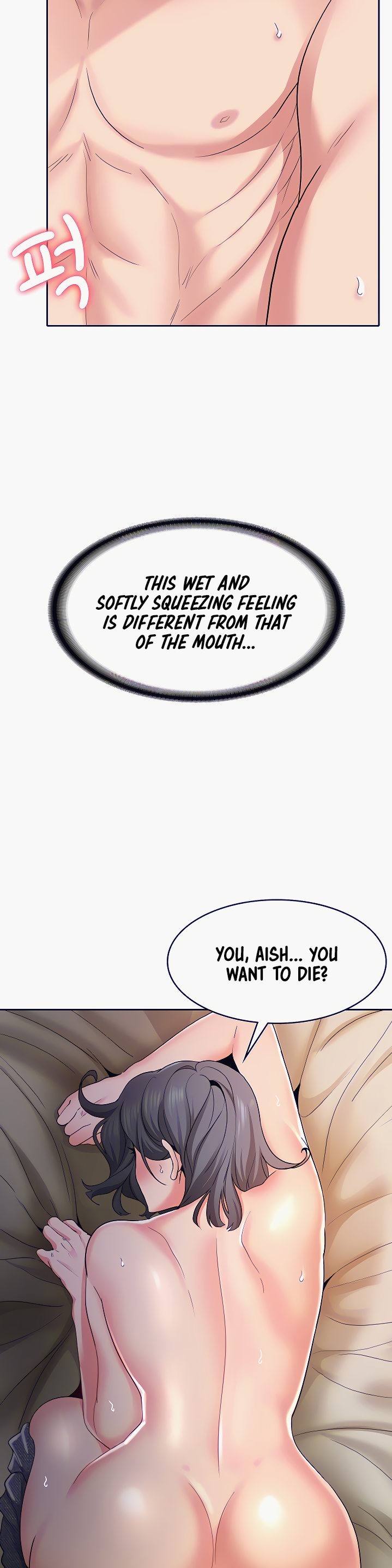 Need A Service? - Chapter 3 [photo 14] - MangaPorn