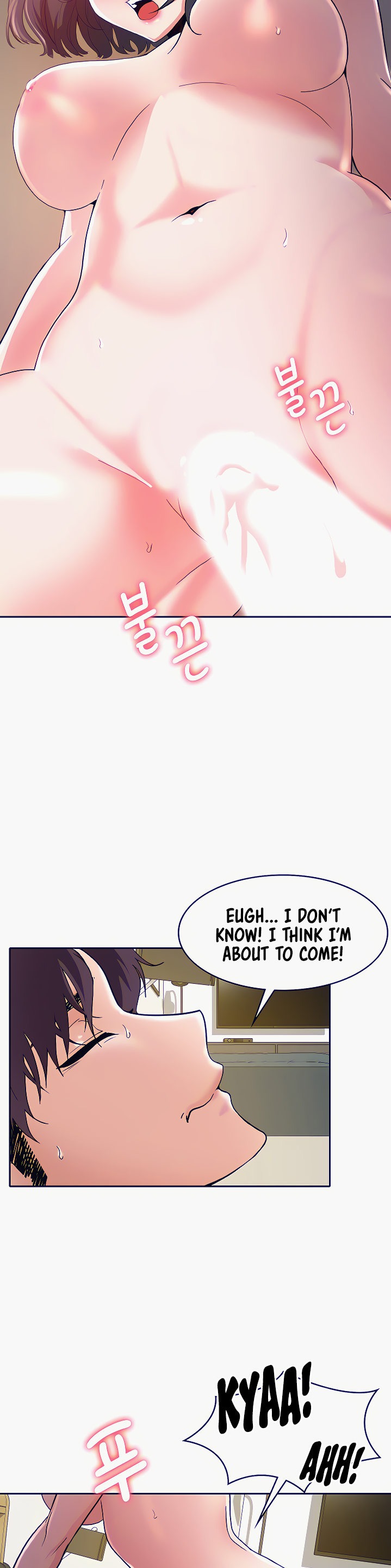 Need A Service? - Chapter 3 [photo 27] - MangaPorn