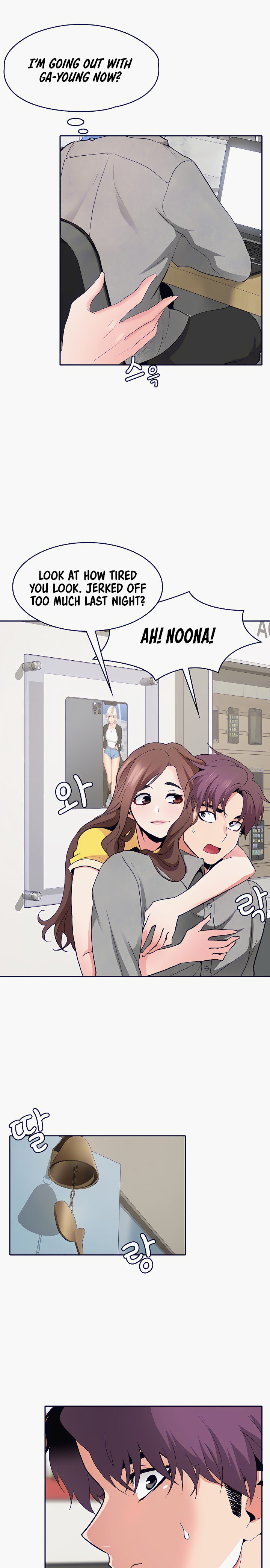 Need A Service? - Chapter 3 [photo 33] - MangaPorn