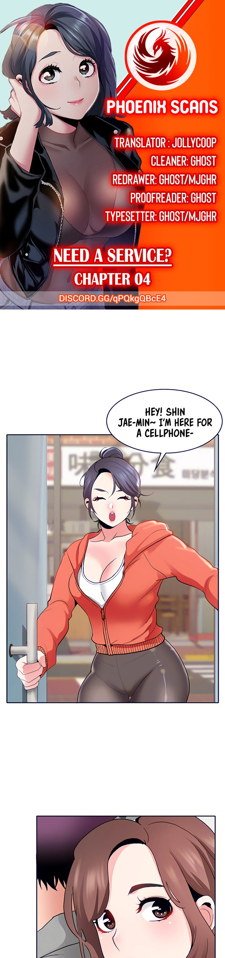 Need A Service? - Chapter 4 [photo 1] - MangaPorn