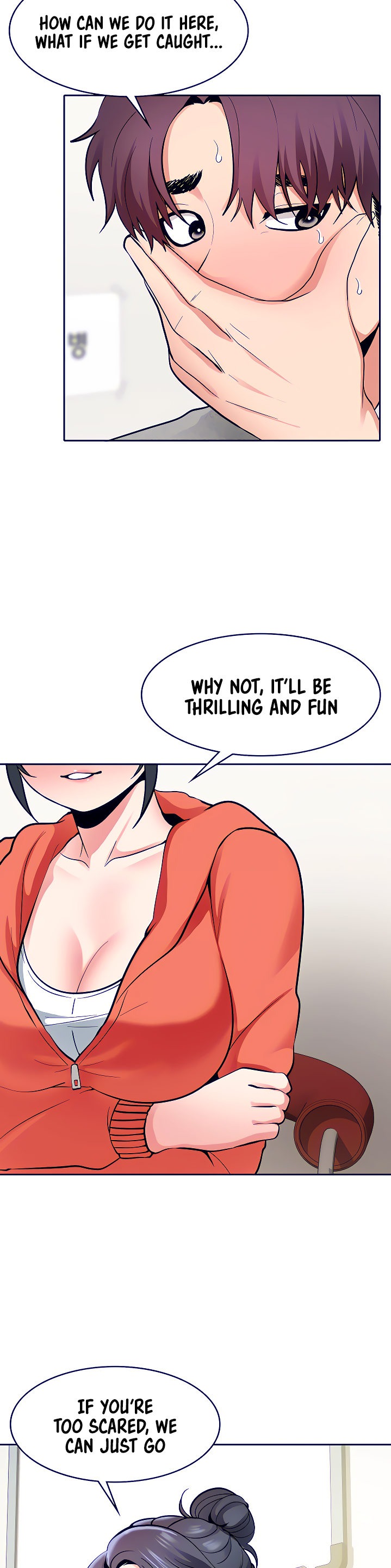 Need A Service? - Chapter 4 [photo 16] - MangaPorn