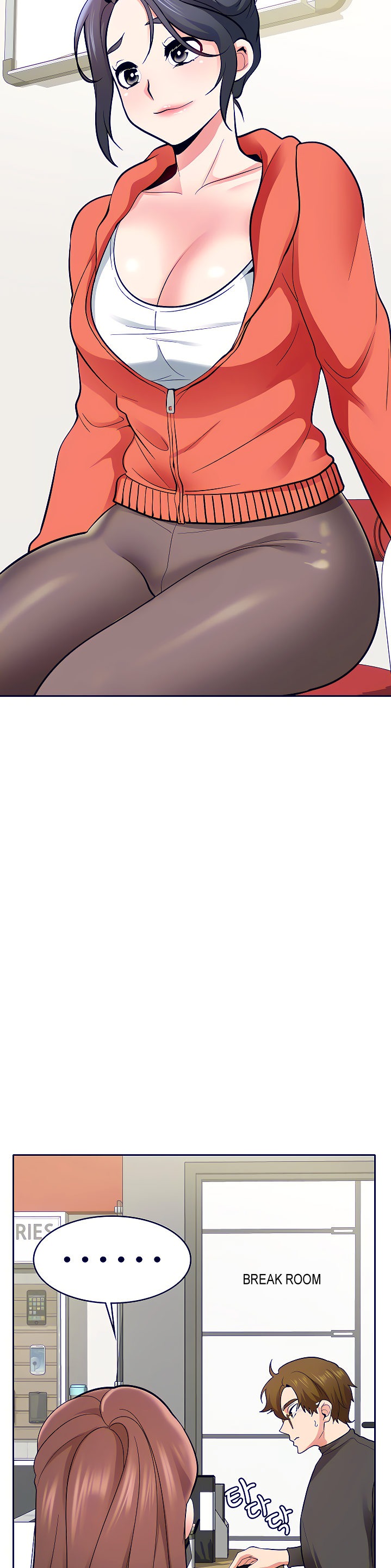 Need A Service? - Chapter 4 [photo 17] - MangaPorn