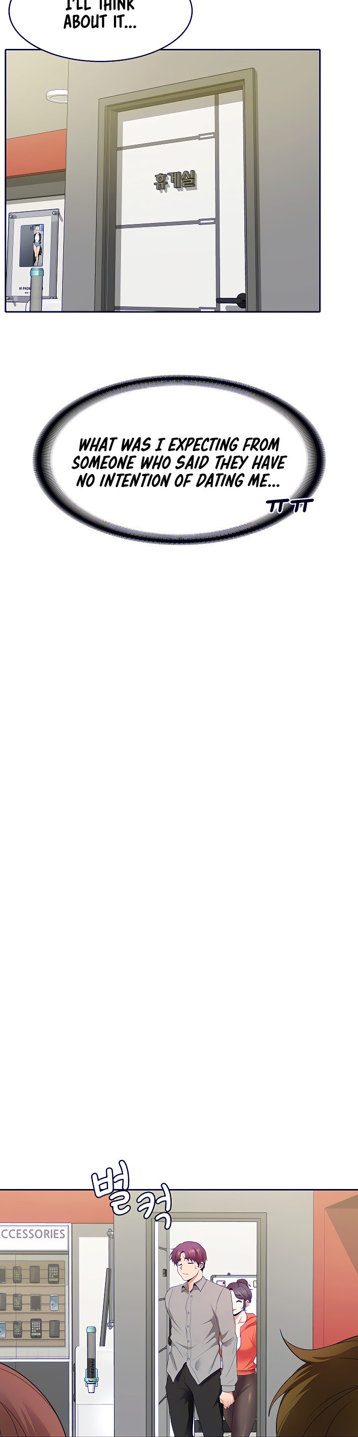 Need A Service? - Chapter 4 [photo 32] - MangaPorn