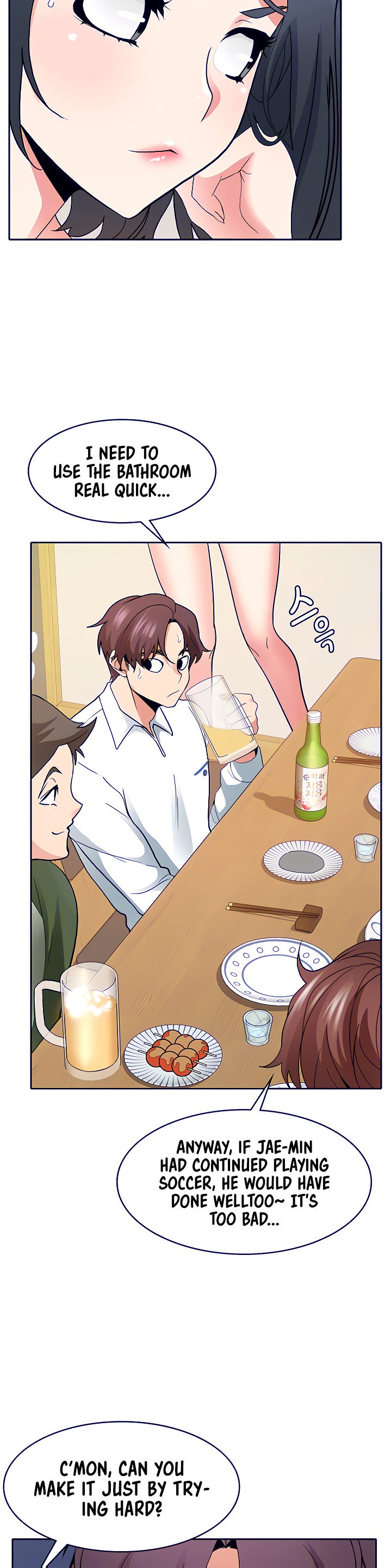 Need A Service? - Chapter 5 [photo 30] - MangaPorn