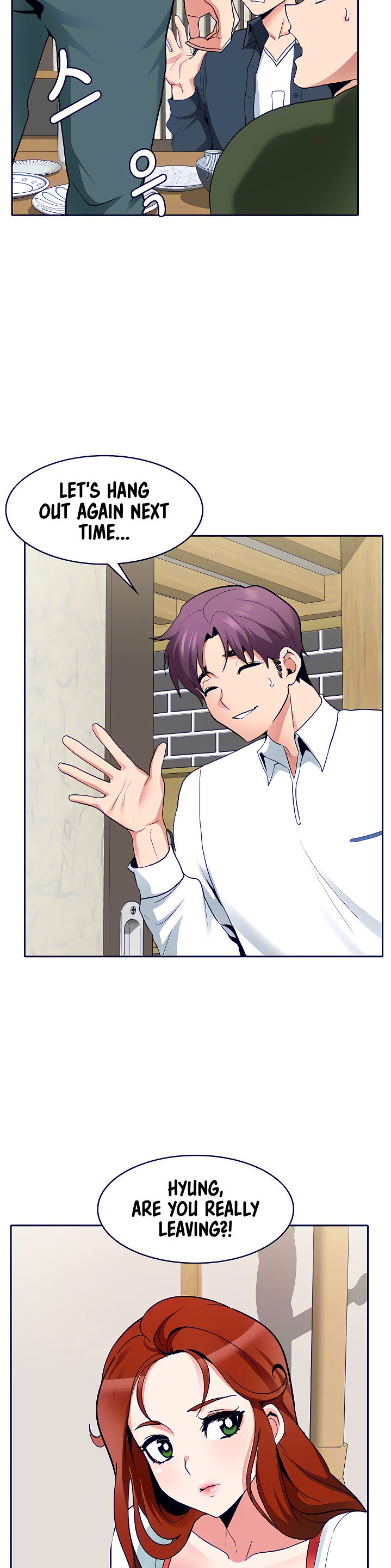 Need A Service? - Chapter 5 [photo 32] - MangaPorn