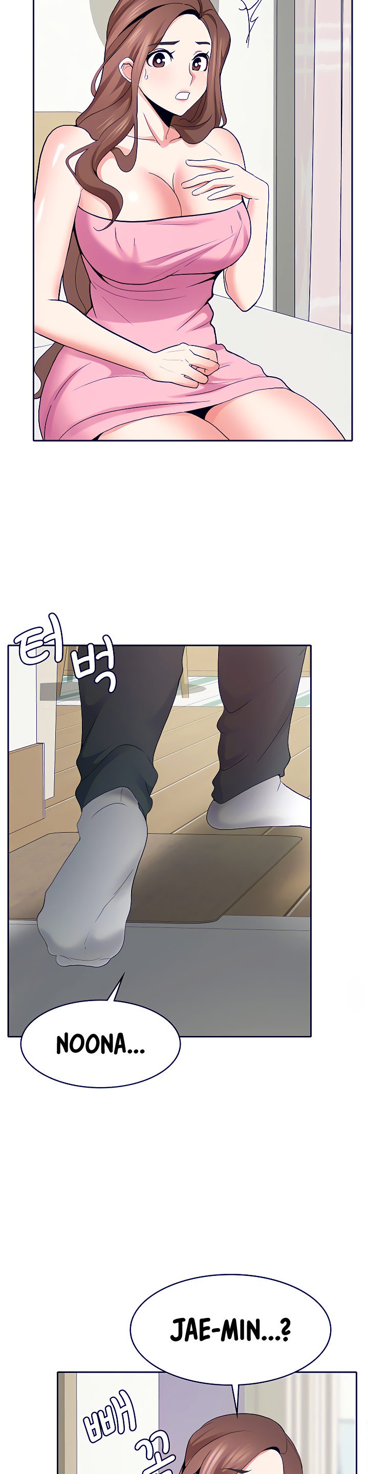 Need A Service? - Chapter 5 [photo 35] - MangaPorn