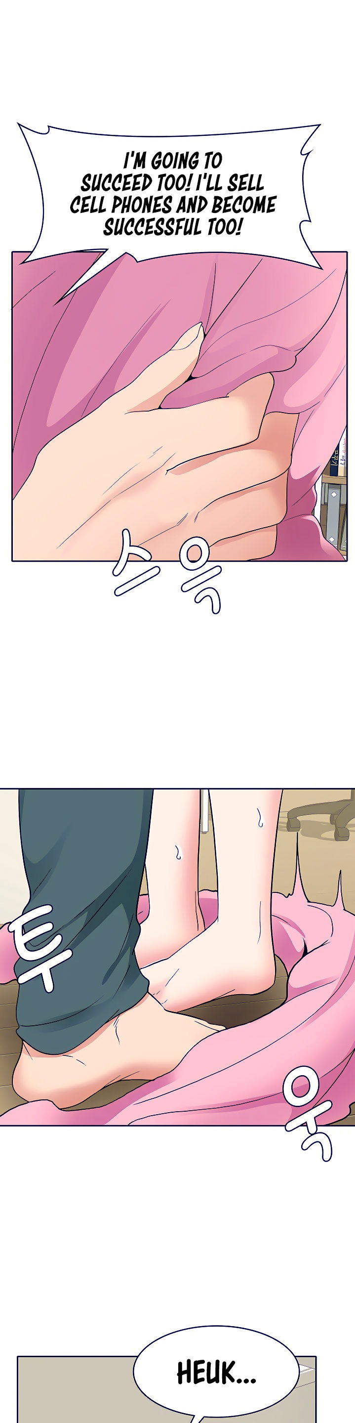 Need A Service? - Chapter 5 [photo 40] - MangaPorn