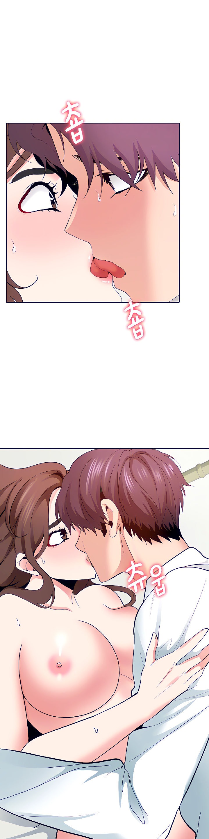 Need A Service? - Chapter 6 [photo 11] - MangaPorn