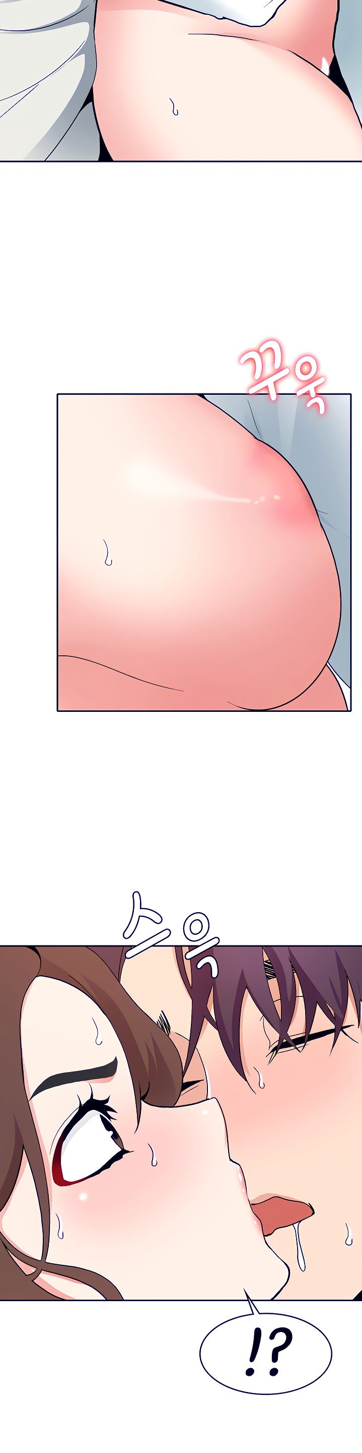 Need A Service? - Chapter 6 [photo 12] - MangaPorn