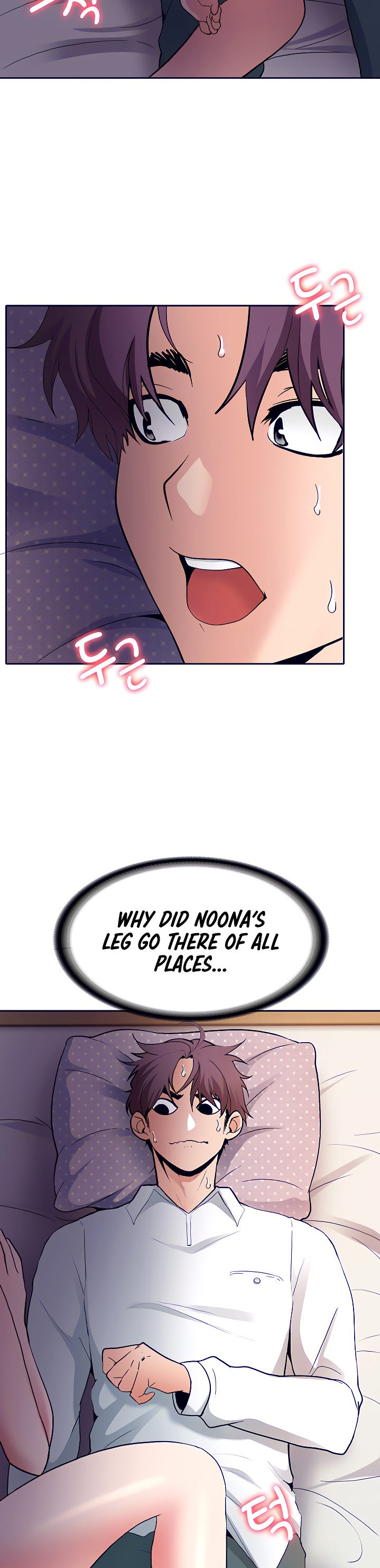 Need A Service? - Chapter 6 [photo 23] - MangaPorn