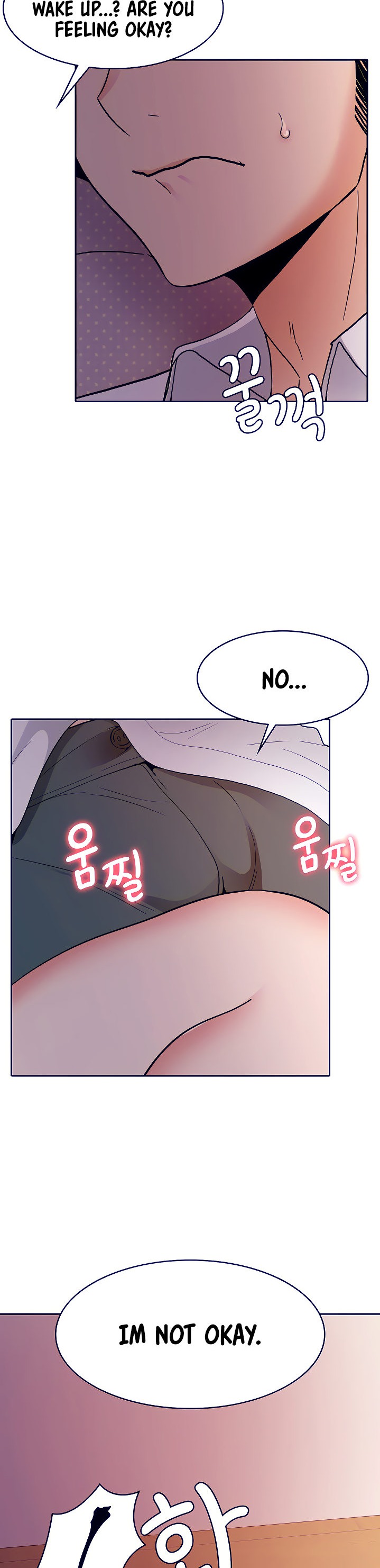 Need A Service? - Chapter 6 [photo 25] - MangaPorn