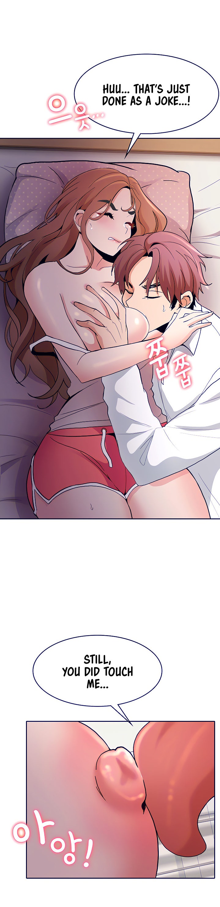 Need A Service? - Chapter 6 [photo 30] - MangaPorn