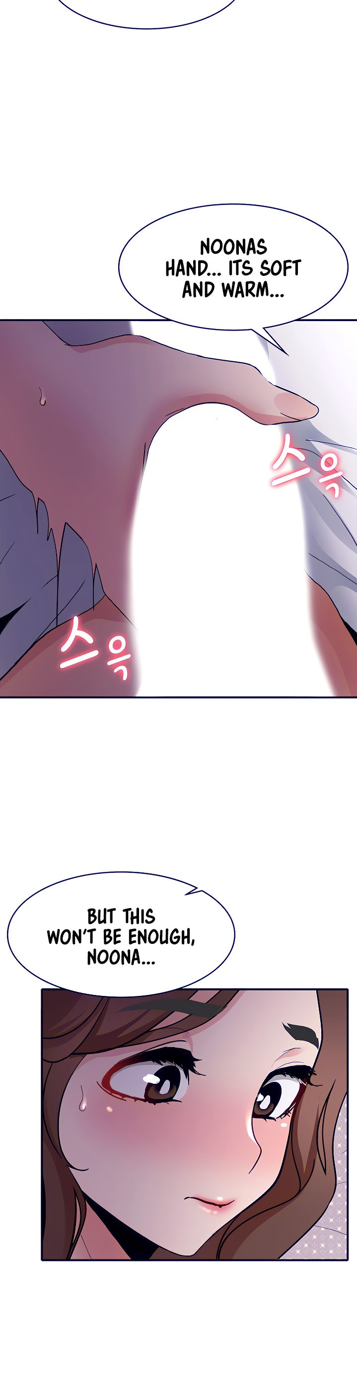 Need A Service? - Chapter 6 [photo 36] - MangaPorn