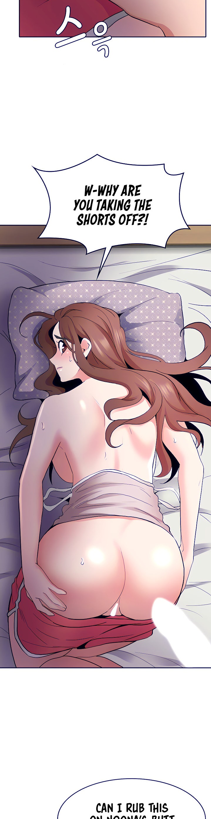 Need A Service? - Chapter 6 [photo 39] - MangaPorn