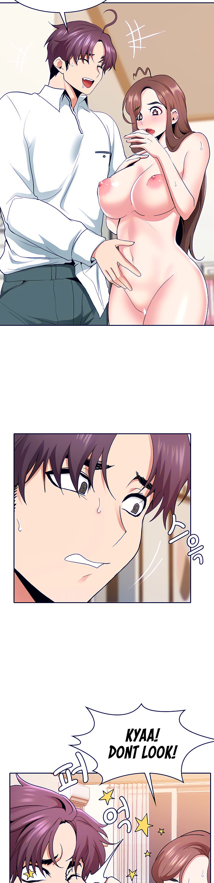 Need A Service? - Chapter 6 [photo 4] - MangaPorn