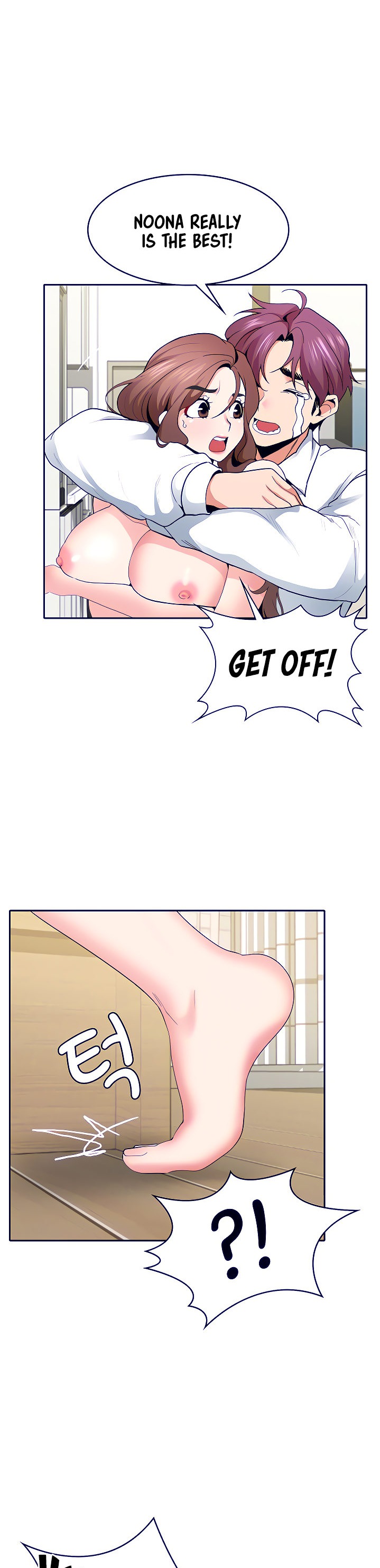 Need A Service? - Chapter 6 [photo 7] - MangaPorn