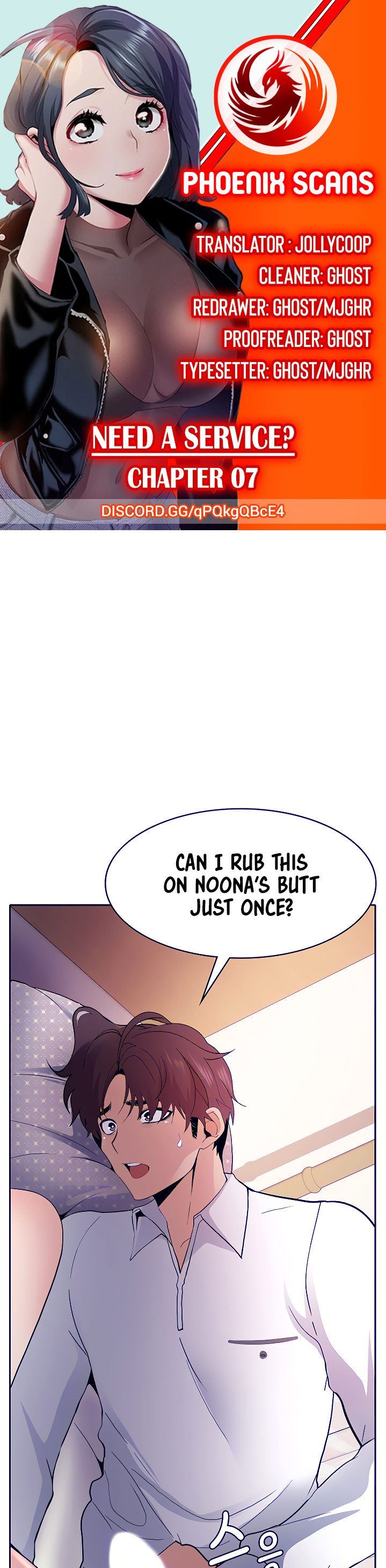 Need A Service? - Chapter 7 [photo 1] - MangaPorn