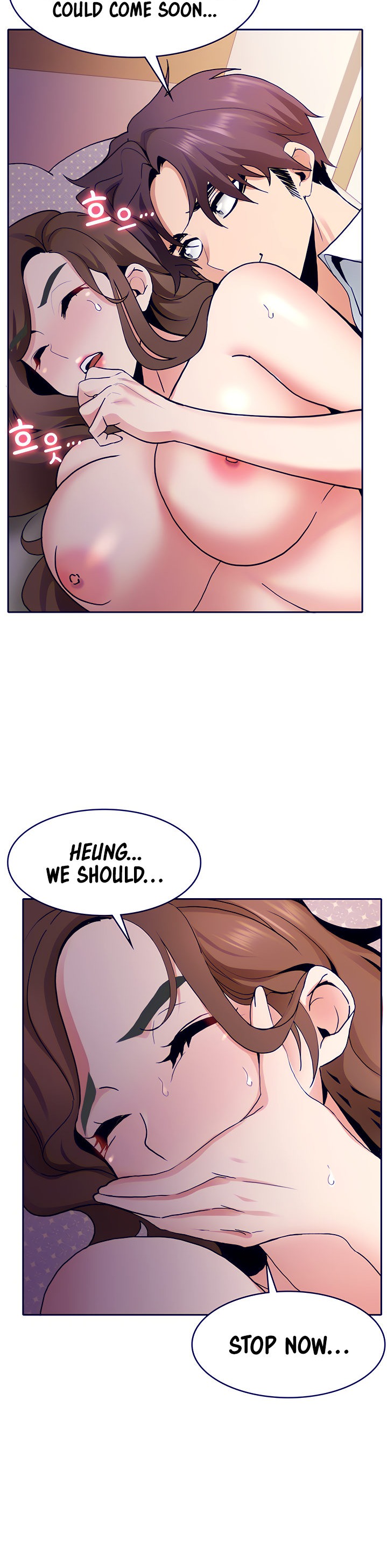 Need A Service? - Chapter 7 [photo 18] - MangaPorn