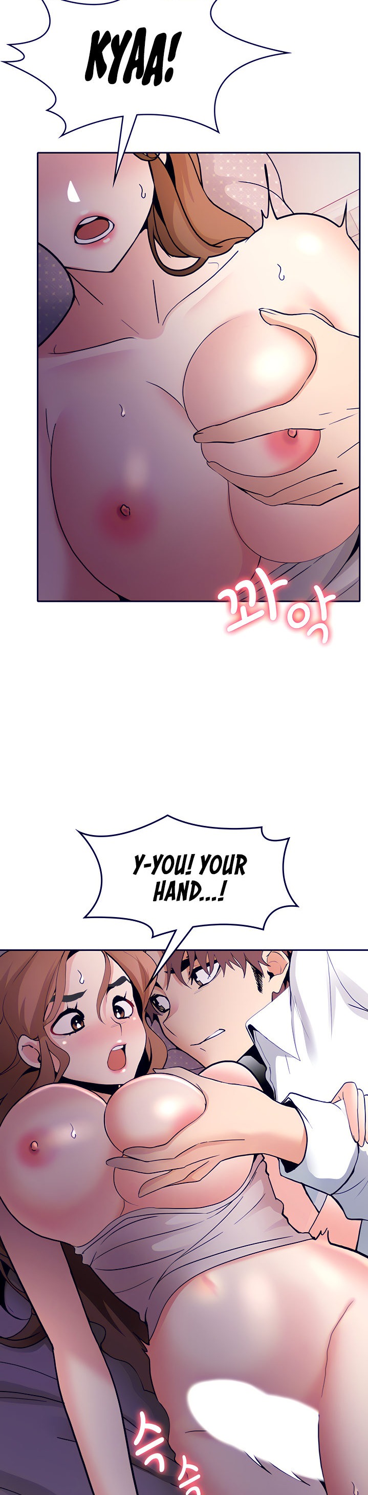 Need A Service? - Chapter 7 [photo 9] - MangaPorn