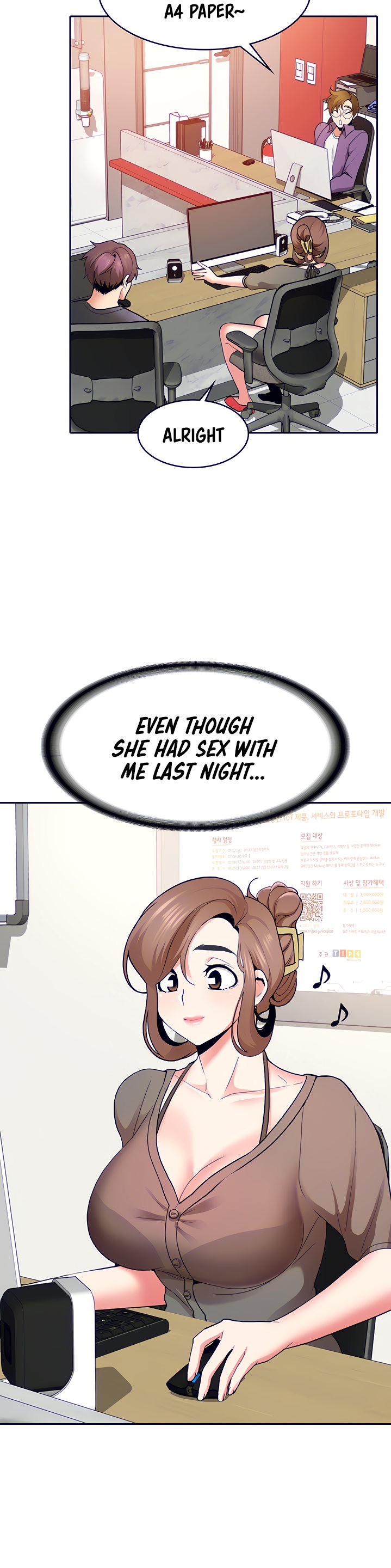 Need A Service? - Chapter 8 [photo 13] - MangaPorn