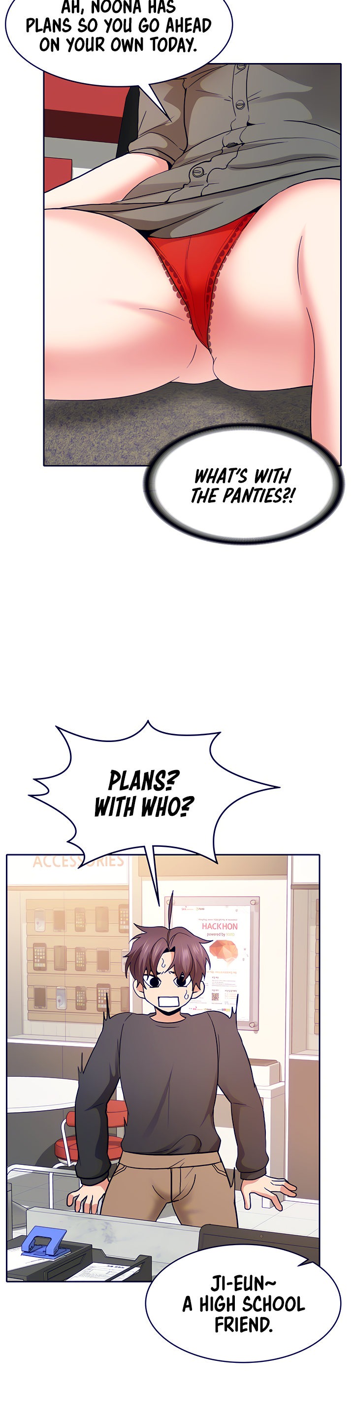 Need A Service? - Chapter 8 [photo 16] - MangaPorn