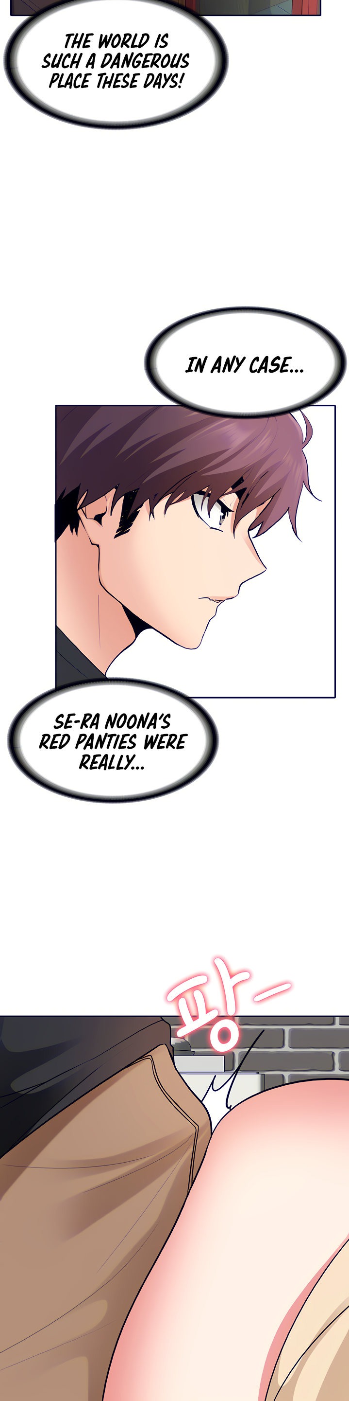 Need A Service? - Chapter 8 [photo 19] - MangaPorn