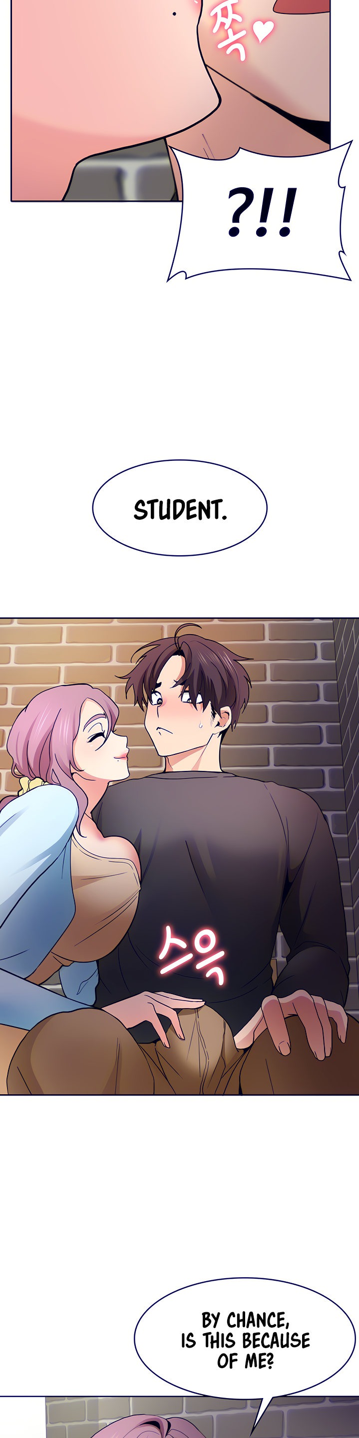 Need A Service? - Chapter 8 [photo 26] - MangaPorn