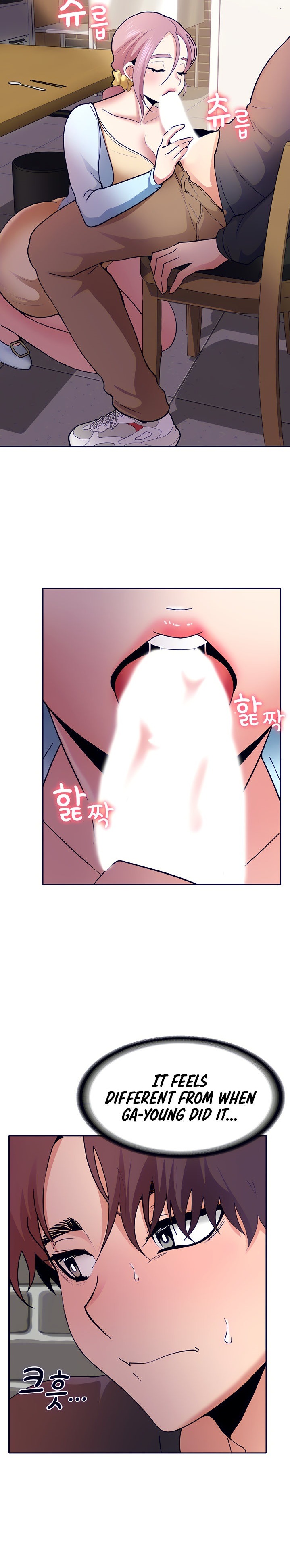 Need A Service? - Chapter 8 [photo 32] - MangaPorn