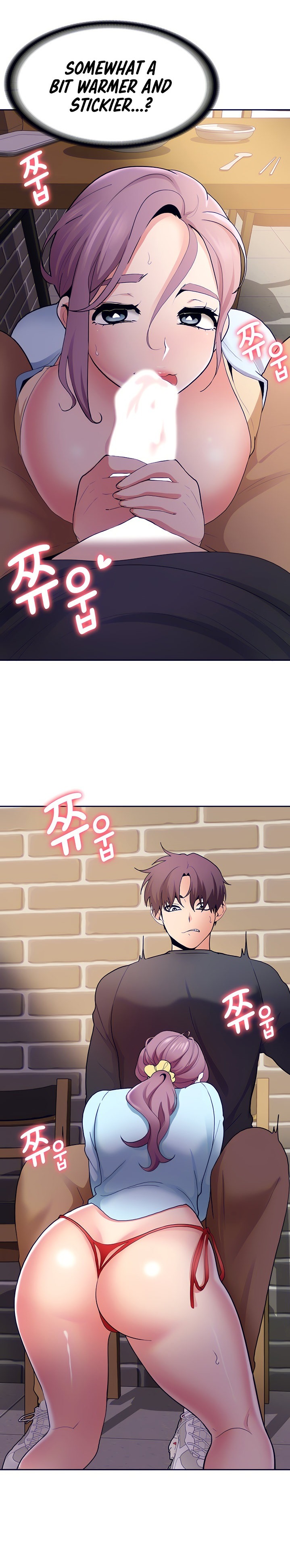 Need A Service? - Chapter 8 [photo 33] - MangaPorn