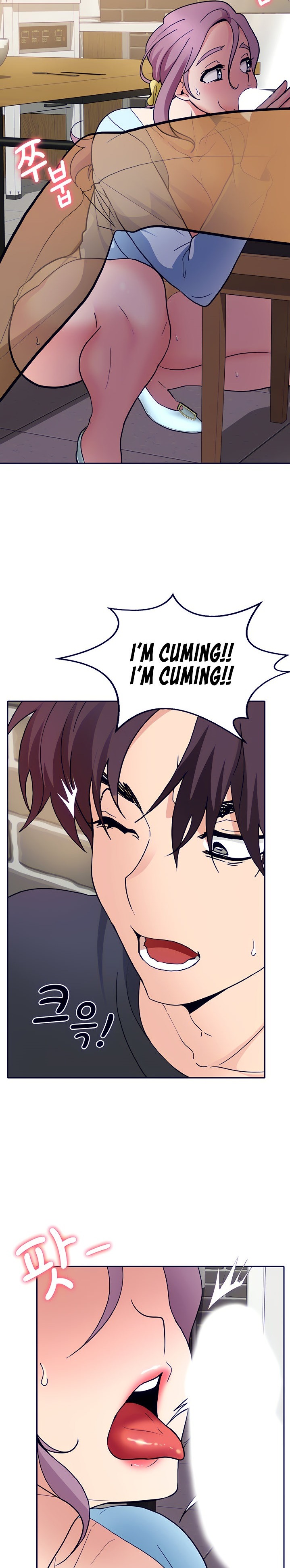 Need A Service? - Chapter 8 [photo 35] - MangaPorn