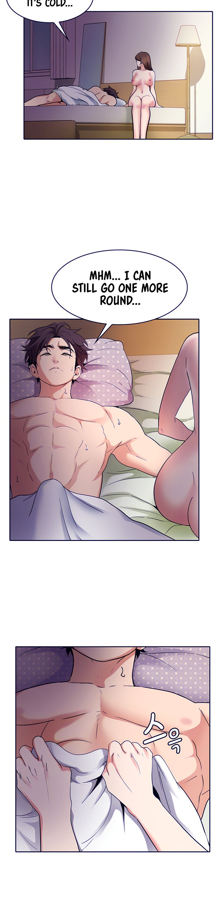 Need A Service? - Chapter 8 [photo 7] - MangaPorn