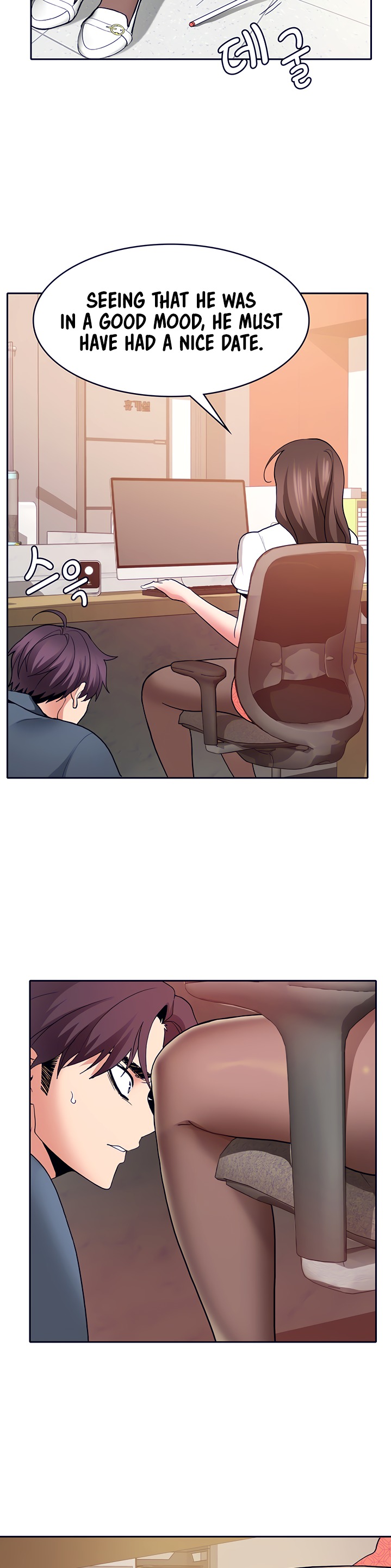 Need A Service? - Chapter 9 [photo 16] - MangaPorn