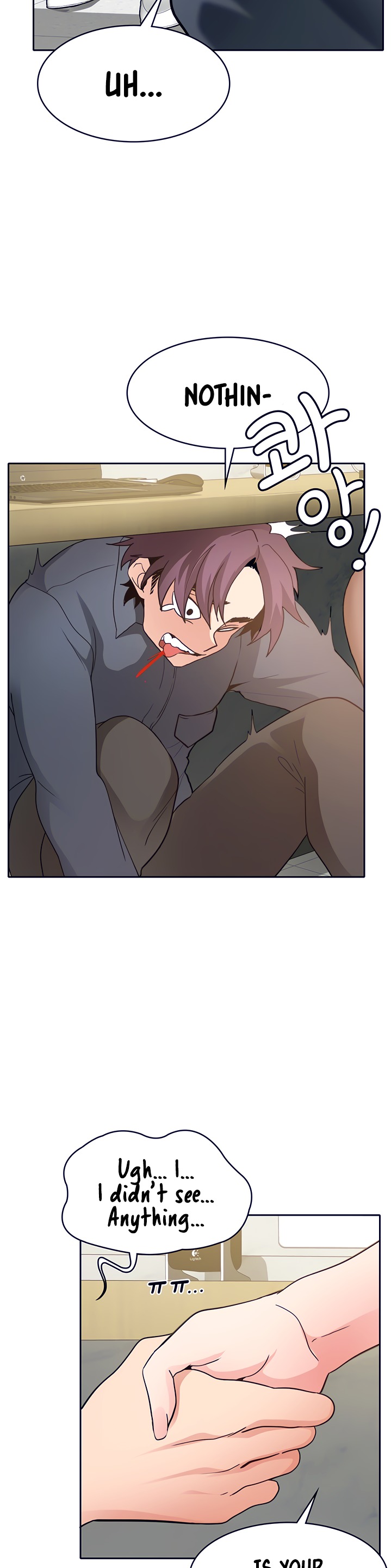 Need A Service? - Chapter 9 [photo 19] - MangaPorn