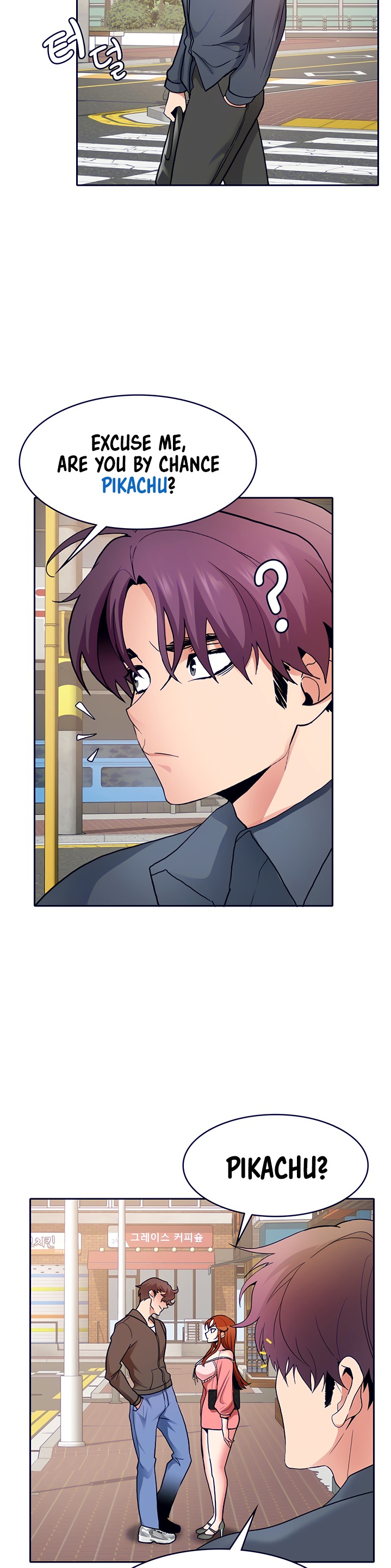 Need A Service? - Chapter 9 [photo 22] - MangaPorn