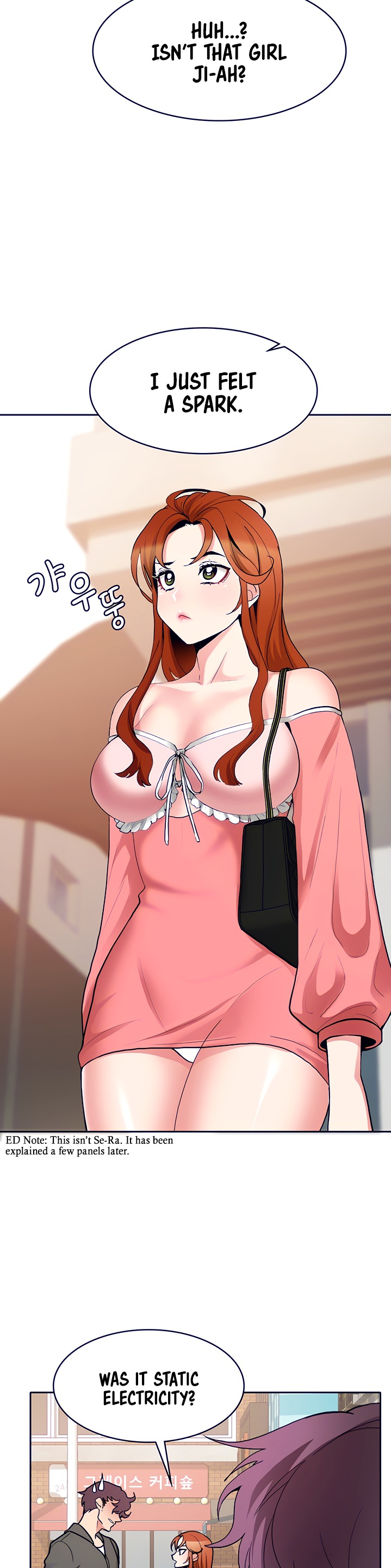 Need A Service? - Chapter 9 [photo 23] - MangaPorn