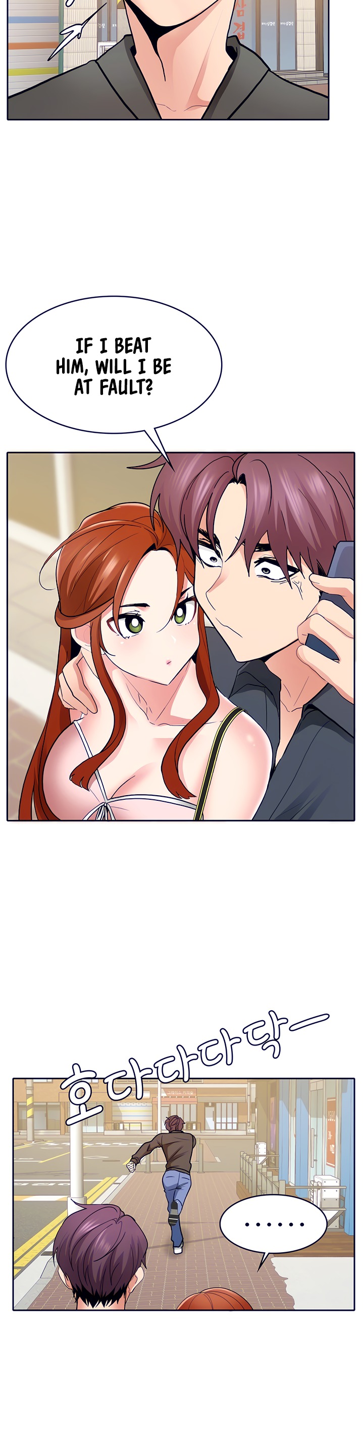 Need A Service? - Chapter 9 [photo 25] - MangaPorn