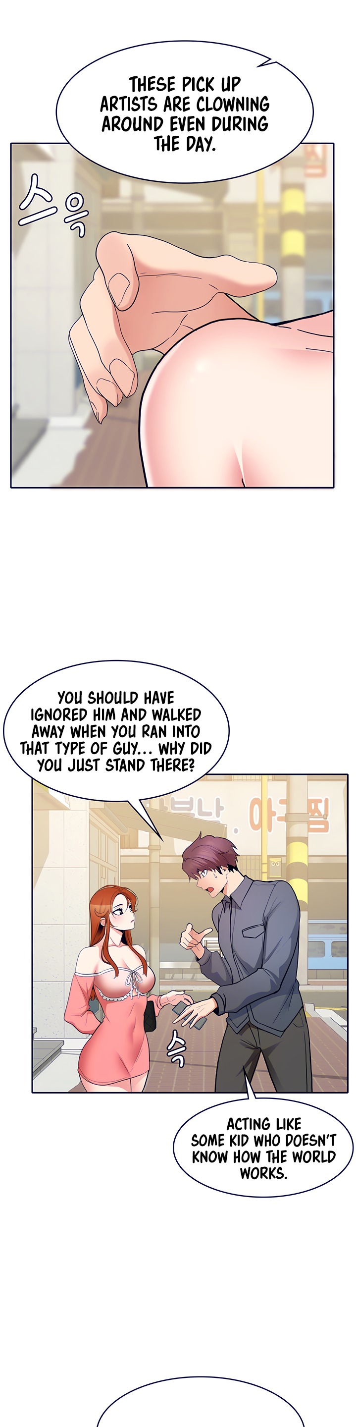 Need A Service? - Chapter 9 [photo 26] - MangaPorn