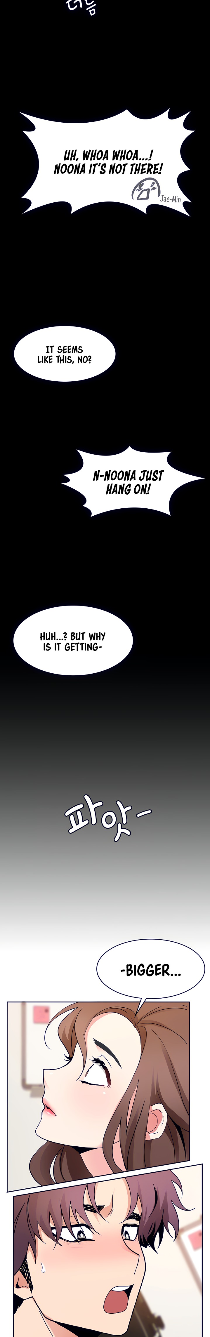 Need A Service? - Chapter 9 [photo 34] - MangaPorn