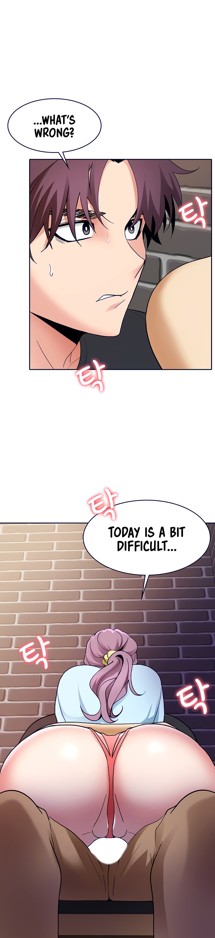 Need A Service? - Chapter 9 [photo 8] - MangaPorn