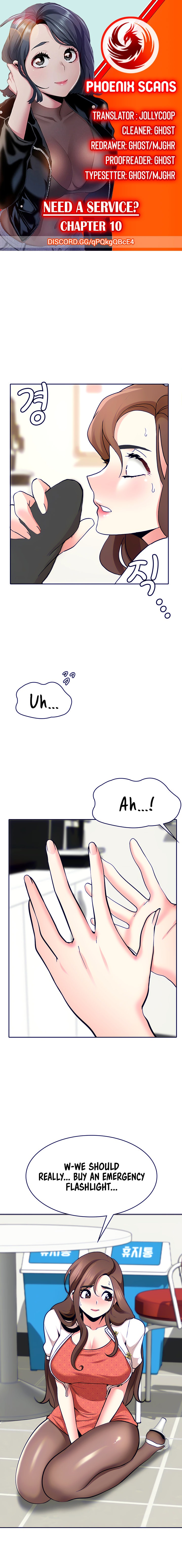 Need A Service? - Chapter 10 [photo 1] - MangaPorn
