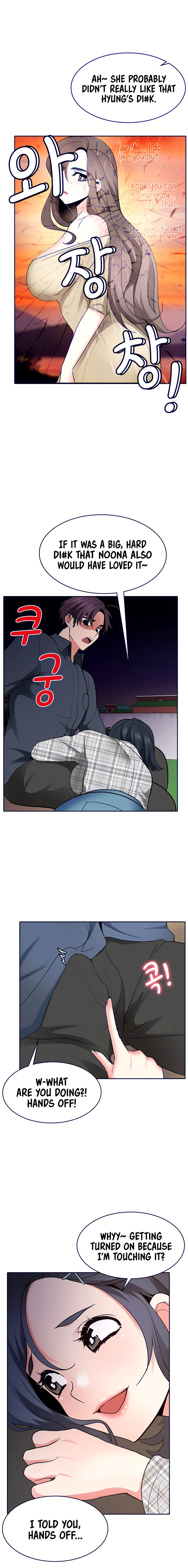 Need A Service? - Chapter 10 [photo 15] - MangaPorn