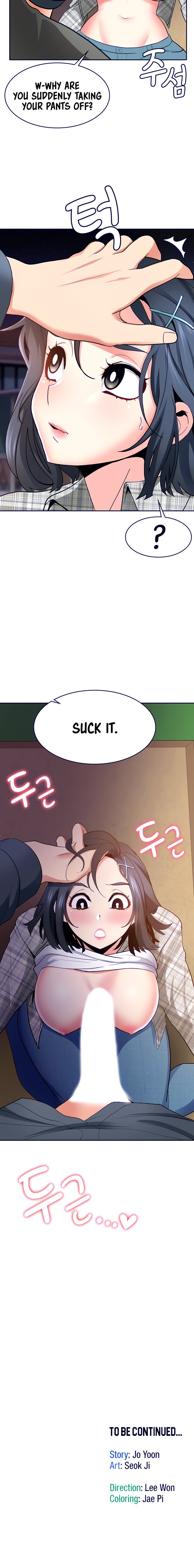 Need A Service? - Chapter 10 [photo 20] - MangaPorn