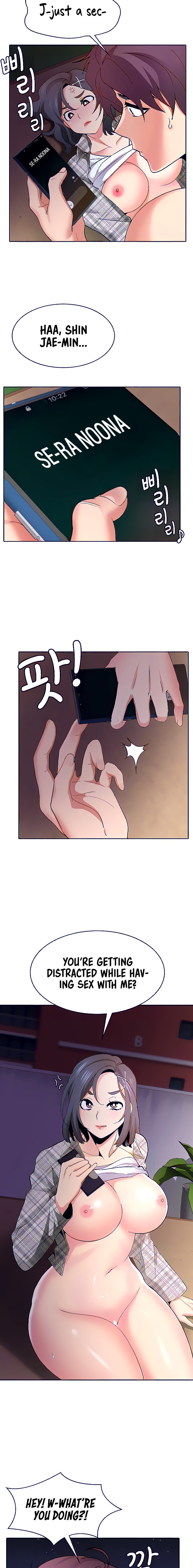 Need A Service? - Chapter 11 [photo 14] - MangaPorn