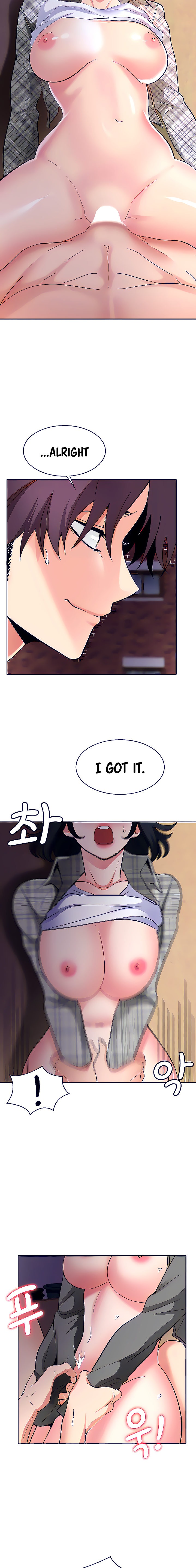 Need A Service? - Chapter 11 [photo 18] - MangaPorn