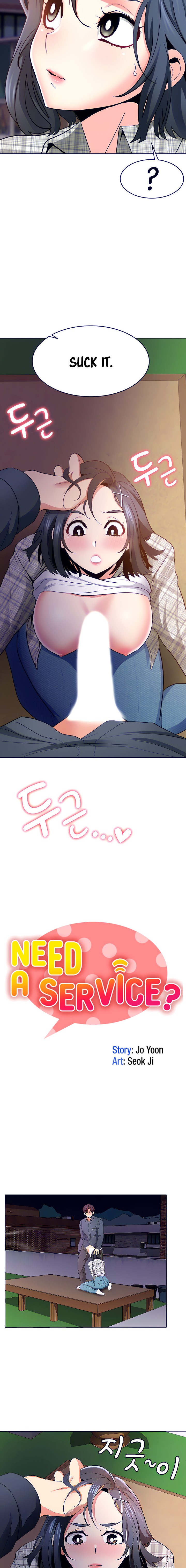 Need A Service? - Chapter 11 [photo 2] - MangaPorn