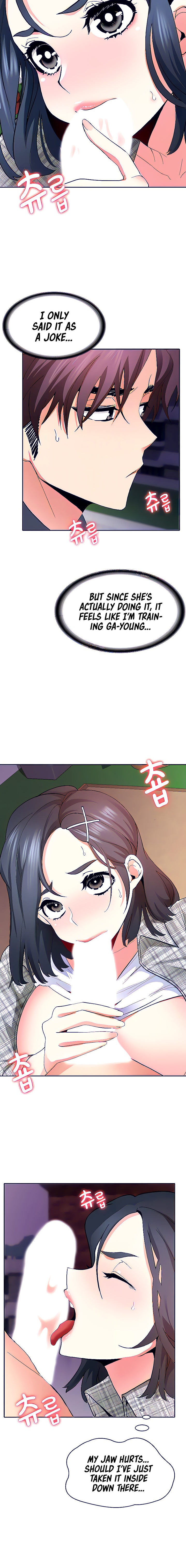 Need A Service? - Chapter 11 [photo 4] - MangaPorn