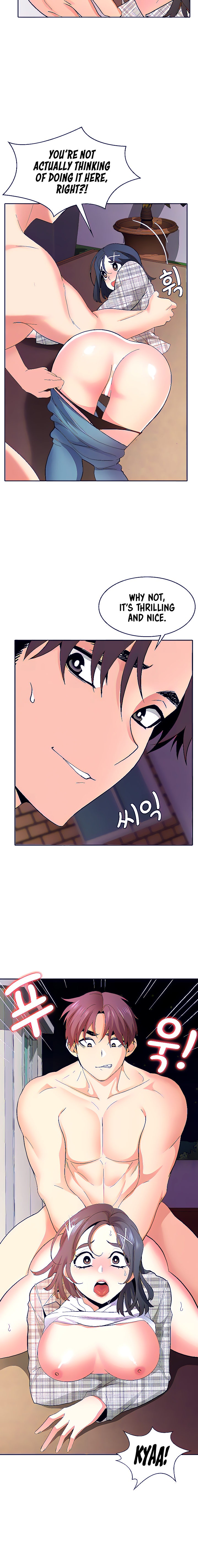 Need A Service? - Chapter 11 [photo 6] - MangaPorn