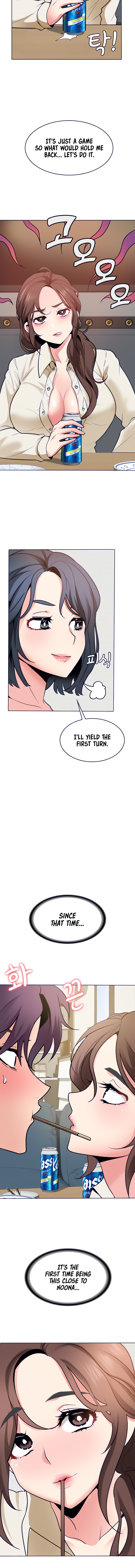 Need A Service? - Chapter 18 [photo 12] - MangaPorn