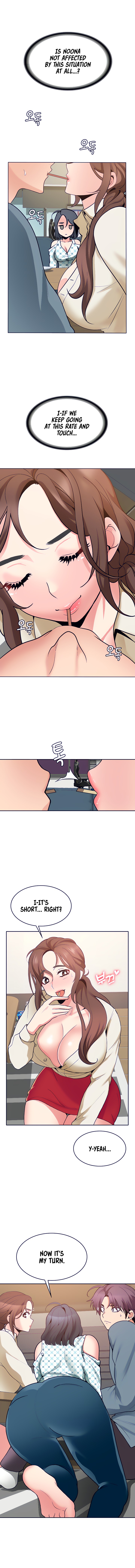 Need A Service? - Chapter 18 [photo 13] - MangaPorn